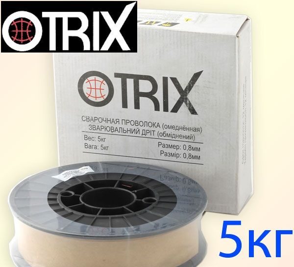 Проволока сварочная MIG 0,8мм (5,0кг) омеднённая рядная намотка OTRIX