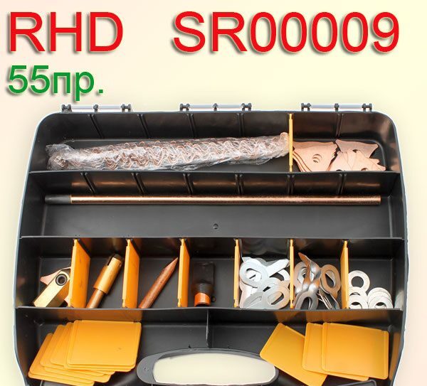 Набор для споттера RedHotDot SR00009 (55пр) электроды и расходники