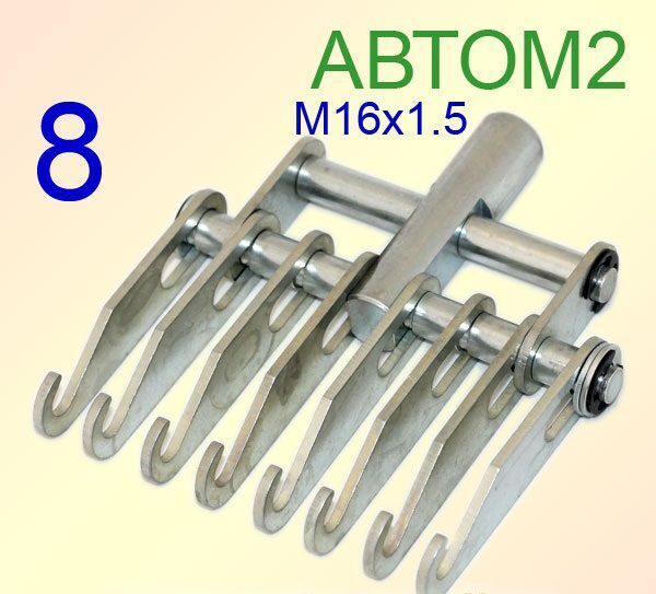 Гребенка М16х1.5 на 8-крючка АВТОМ-С (стандарт КНР) для споттера оснастка для вытяжки